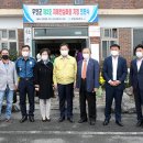 무안-2호 이미지