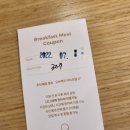 노마드아늑구미지점 네이버블로그