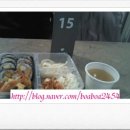 월드튀김김밥