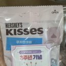 영종점더카페