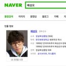 우진 복싱다이어트클럽 이미지