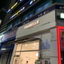 아이원헤어샵 이미지