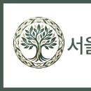 시온치과의원 이미지