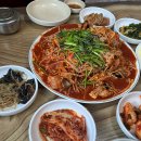 남도아구찜 이미지