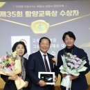 그로발 뉴시스
