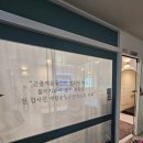 스피드메이트 반송행복가득한점 | 40대 여성을 위한 맞춤형 필라테스, 피지컬필라테스 동탄 반송점 방문 후기