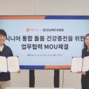 베드로병원 이미지