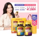 비타민네이처