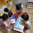 (현장체험학습) 도란도란 작은 도서관 이미지