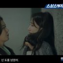 온유리