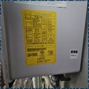 대성군산제일지점 | 대성쎌틱보일러 대성쎌틱 구리제일지점 보일러 시공 후기