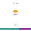 KVC 이미지