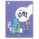 대교초교 이미지