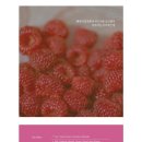 메리블랑 | 블랑101 메리베리 사용 후기🩷