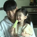 비조카 이미지