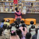 박문유치원 이미지