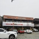 [코스트코 공세점 맛집] 주차 편한 돈까스클럽 솔직한 내돈내산 후기 (왕돈까스, 스테이크볶음밥)