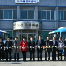 덕산복지회관 이미지