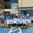 장평시장 이미지