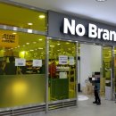 노브랜드진주MBC 이미지