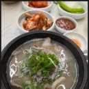 탐라순대국감자탕 이미지