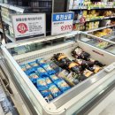 성보유통 | 이마트 노브랜드 감바스 가격 칼로리까지 내돈내산 후기 - 파티 음식 추천템