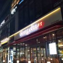 공차대구범물점