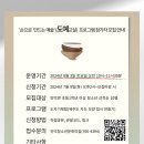 화순로56번길 이미지