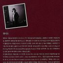 맏며느리 전집 | [서평후기] '인문학적으로 혼자 놀기' - 현충사에서 이순신 장군과 함께 한 1년 동안의 기쁨 -