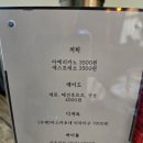 [원주 무실동] 샐러드바 무료 맛집 &lt;이태리기사식당&gt; 후기