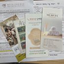 페리스타 구로점 | 페리스타 구로점 상담 후기 (내돈내산)