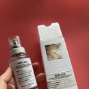 LAZY MORNING | 가성비향수 추천 메종마르지엘라 레플리카 lazy sunday morning 솔직후기, 여름향수 추천, 정품향수 구매처