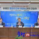 부여북부보건진료소 이미지