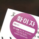 홍석철내과의원 이미지