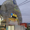 비어있다온나