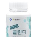 (주)에이치비티 이미지