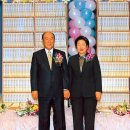 文鮮明先生御言選集 20060323 - 真の父母と天が祝福する天一国の新しい春 5 이미지