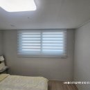 뜨레모아 | 수원 장안구 정자동 뜨레모아라이프 커튼 설치후기