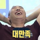 삼성식당 이미지