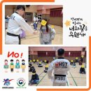 지산초교 네이버블로그