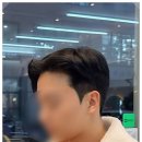 보그헤어청라커낼점
