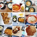 와우유흥주점