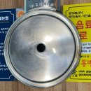 (주)동방축산 - 성동구 | (주)동방축산