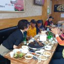 보라매정육식당 이미지