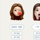 오렌즈일산풍동점 | 아이고 종강이야