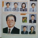 금산중학교 | 금산중학교(김제)49회