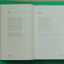 금성기획인쇄