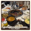 캠프VR 용인점 | 용인양지 한돈숯불구이 맛집 본구이캠프 | 셀프쌈 무제한에 화력까지 좋은 고기집