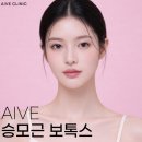 박준형피부과의원