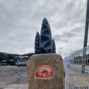 거제농산물수출영농조합법인 이미지